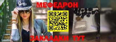 крисы Апрелевка