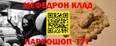 ешки Апшеронск