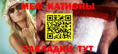 крисы Апрелевка