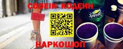 кокаин перу Баксан