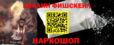 крисы Апрелевка