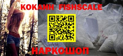 ешки Апшеронск