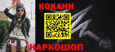 крисы Апрелевка