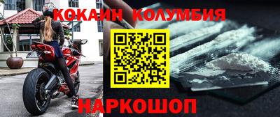 не бодяженный Аргун