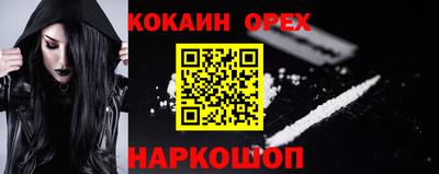 крисы Апрелевка