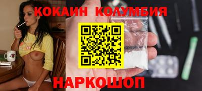 крисы Апрелевка