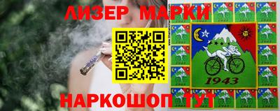 крисы Апрелевка