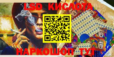 не бодяженный Аргун