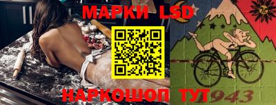 ешки Апшеронск