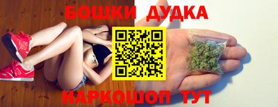 ешки Апшеронск