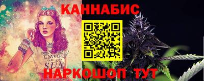 ешки Апшеронск