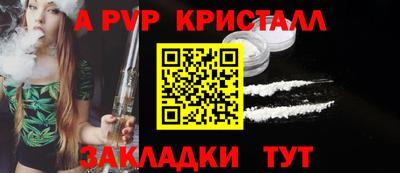 не бодяженный Аргун