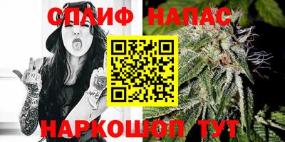 крисы Апрелевка