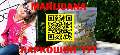 крисы Апрелевка