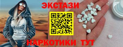не бодяженный Аргун