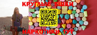 не бодяженный Аргун