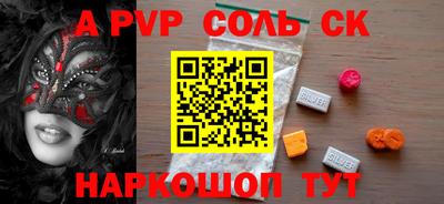 не бодяженный Аргун