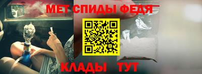 крисы Апрелевка