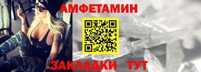 крисы Апрелевка