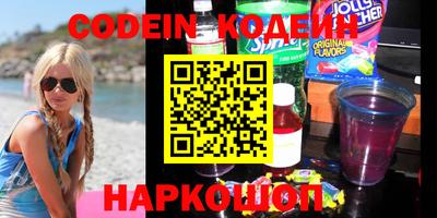 крисы Апрелевка