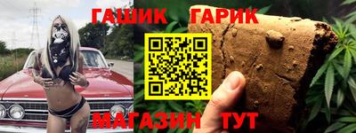 не бодяженный Аргун