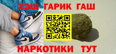 крисы Апрелевка