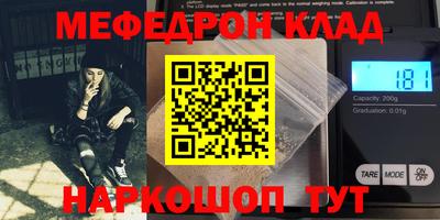 крисы Апрелевка