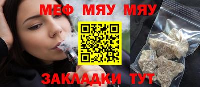 крисы Апрелевка