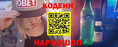 не бодяженный Аргун