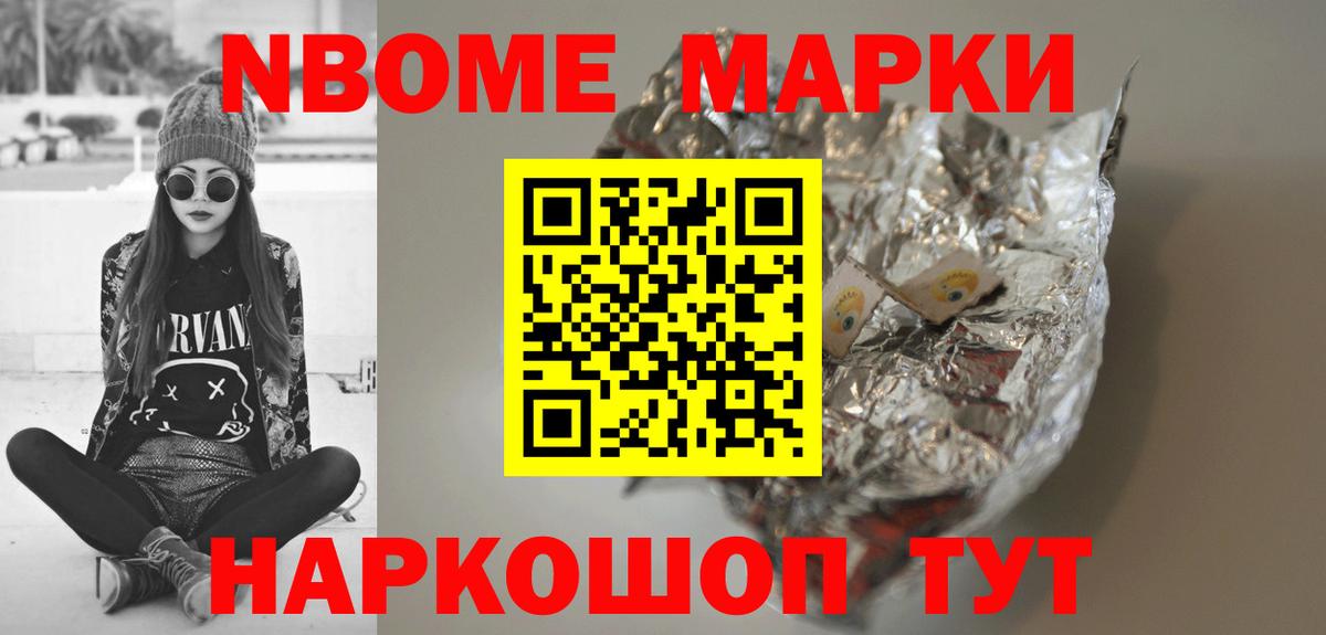 LSD-25 экстази ecstasy  ЛСД экстази ecstasy  Волжский  Вход с VPN 